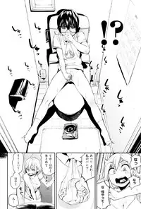 [Kito Sakeru] Namachichi Maratoro Pikun