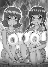 [Neko Melonya (Kurokawa Ryu)] Watashi to sensei no Nikubou Jiru [Digital]