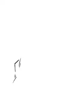 [Nikuhen (Knisge)] Itaitashikute (Granblue Fantasy) [Digital]