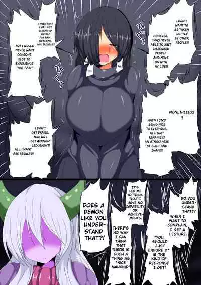 Kenzoku e no Sentaku