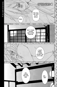 (Puniket 24) [http:404 (Re:)] Kimi wa kimi, boku wa boku de, aru tame ni. ～That Word is Love～ (Hakuouki) [English] [Silver Lining]