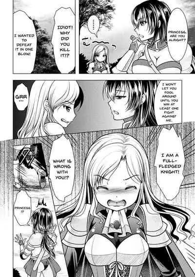 2D Comic Magazine Onna Kishi Naedokoka Keikaku Vol. 1 | The Plan To Turn Female Knights Into Nurseries Vol.1