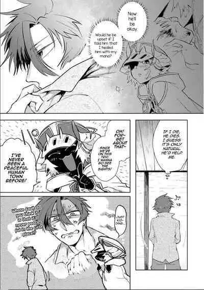 Maou-sama wa Yuusha no Ken de Midaretai | The Demon Lord Wants the Hero's Sword to Mess Him Up Ch. 3
