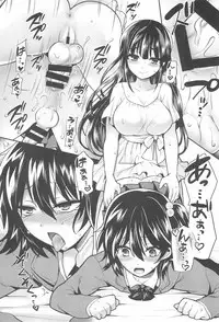 (C92) [Oshiruko Kan (Piririnegi)] Futanari! Oshioki Time 6 ~Kanketsuhen~