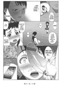 (COMIC1) [Tetrodotoxin (Nise Kurosaki)] Bukiya Zuma | Weapons Shop Wife (Queen's Blade) [English]