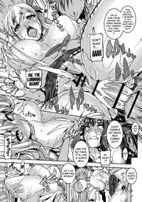 (C84) [HBO (Henkuma)] Boku no Seiyoku ga Tomaranai!? | I Can't Stop My Sex Drive (Boku wa Tomodachi ga Sukunai) [English] [doujin-moe.us]