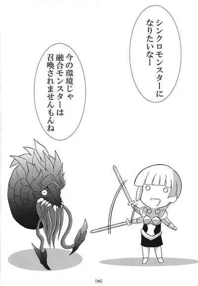 (C77) [Shyo Chiku Bai (Otakehiko)] Ike ike Jeanna-san (Yu-Gi-Oh! OCG)