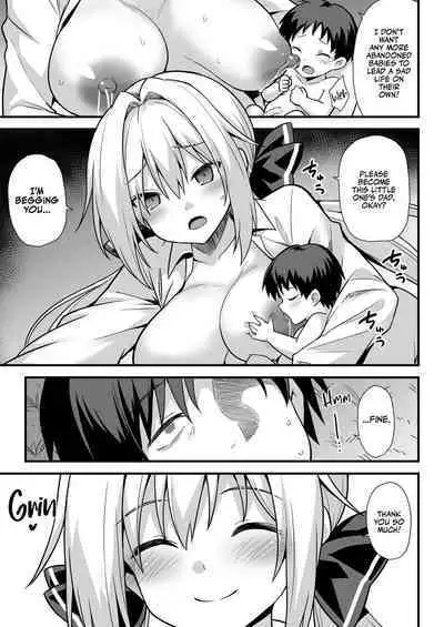 Kaidan Toshi Densetsu Shinya no Eki de Mesugaki ni Totsuzen Ecchi o Semarare Shiboritorareru Hon