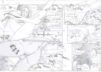 (C86) [MTSP (Jin)] Tachibana-san-chi no Dansei Jijou Matome Ban