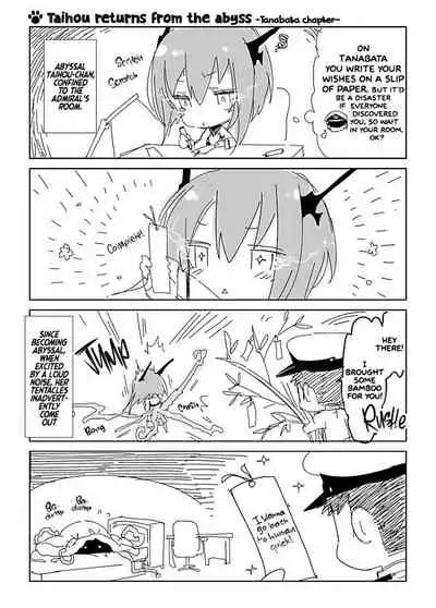 (C89) [Kamishiki (Kamizuki Shiki)] Hanayome wa Shinkai Taihou-chan (Kantai Collection -KanColle-) [English] =White Symphony=