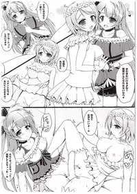 (C89) [SNOWDANCE (Yukimai)] KotoPana love (Love Live!)