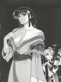 [Koa (Various)] Enema no Tenchi 3 (Various)