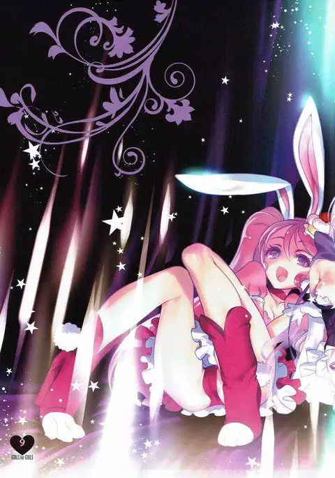 Shoujo You Shoujo PreCure a la Mode Hen