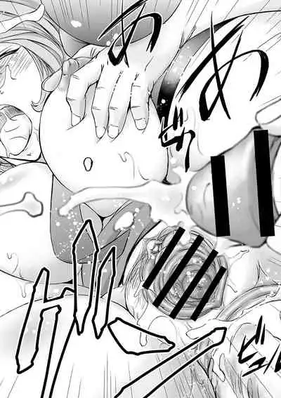 Benjoin no Oshigoto | The Job of a Toilet Girl