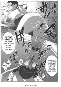 (COMIC1) [Tetrodotoxin (Nise Kurosaki)] Bukiya Zuma | Weapons Shop Wife (Queen's Blade) [English]