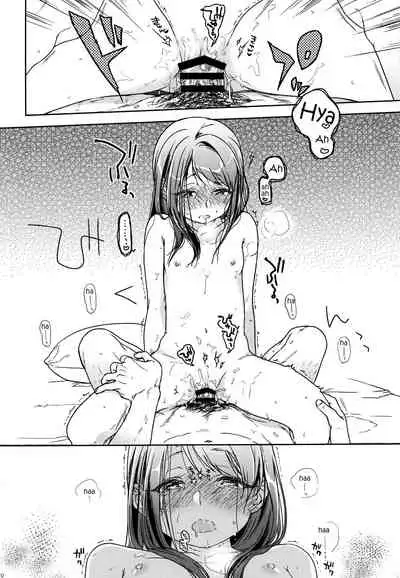 (C89) [Uso (Nakamura Kuzuyu)] HYDRANGEA [English] [licorol+anon]