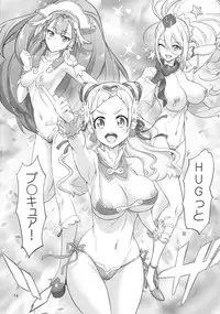 [Digital Accel Works (INAZUMA)] Inazuma Milking (Hugtto! PreCure) [2018-09-21]