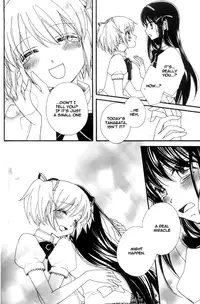 (C80) [Myao (Morinaga Milk)] Heaven is here, my love (Puella Magi Madoka☆Magica) [English]