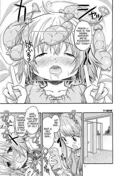 (Tora Matsuri 2015) [GADGET (A-10)] Futanari Sketch 2 (Hidamari Sketch) [English]