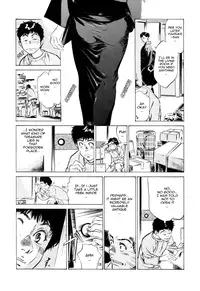 [Hazuki Kaoru] Antique Romantic 1 [English] [Nemui]