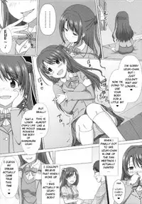 (C93) [Taketombo (SeiroA)] Tokutouseki | VIP Seat (Fumika Onee-chan to Irekawacchau Hon) (THE IDOLM@STER CINDERELLA GIRLS) [English]