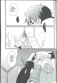 (Otoko no Drill Matsuri) [Amarans, MONMON (Fujimura Marina, Han)] VIRAL HIGH!! (Tengen Toppa Gurren Lagann) [English]