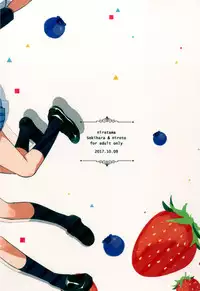 (Ama~i Koi o shimasho!) [Niratama (Sekihara, Hiroto)] strawberry fraisier (Love Live!) [English] [N04H]
