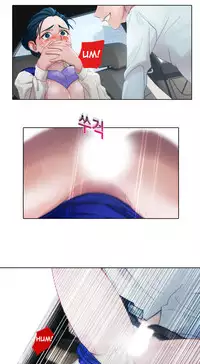 [Studio Gale] Lady Garden Ch.1-36 (English) (Ongoing)