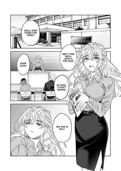 Iinari Sensei Ekoda Emi 28-sai