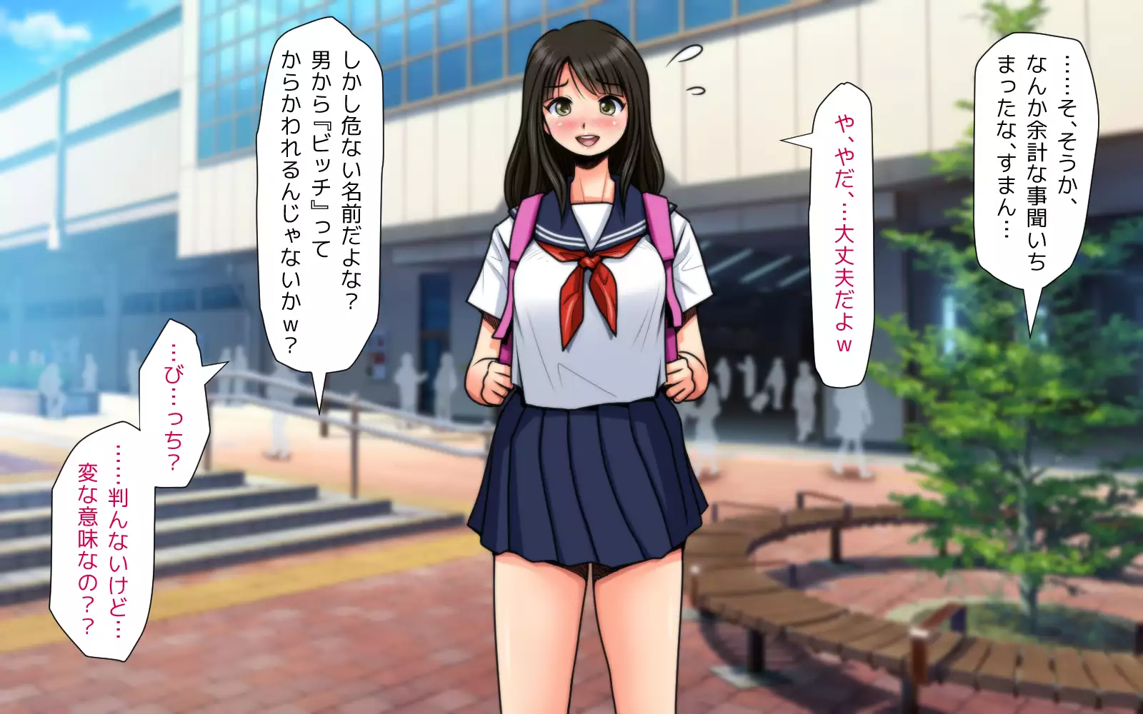 Mahoutsukai no Ossan - Katsudou Houkoku vol.01