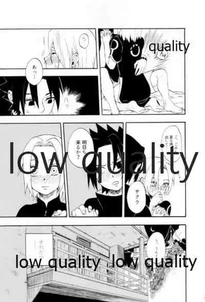 [mistworld. (Kirihana Miwo)] Inochi Mijikashi Koiseyo Shinobi Sairokushuu (Naruto) [2020-05-16]