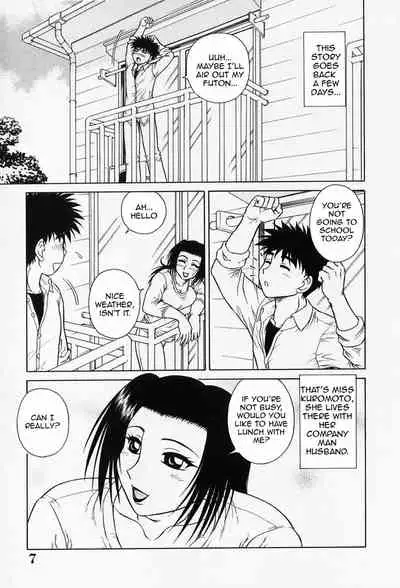 [Akihiko] H na Onegai Ch. 1-2 [English] [VarKatzas666] [Decensored]