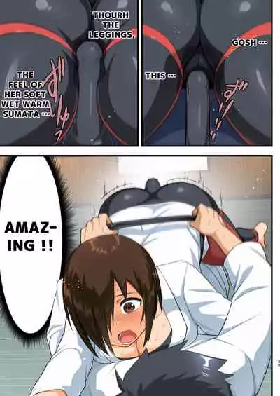 [OTOREKO (Toilet Komoru)] Tatakae! Yoshimura-san! 1 ~Otoko wa Full Bokki Oazuke NTR~ - FIGHT! YOSHIMURA-SAN! 1 - man with full erection on hold [English]