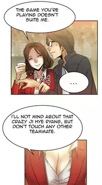 My Office Ch.1-30 (English) (Ongoing)