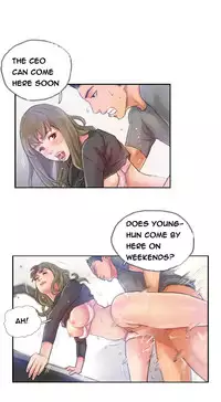 New Face Ch.1-16 (English) (Ongoing)