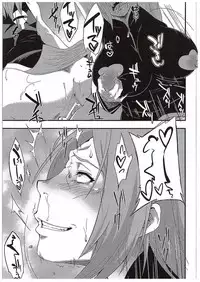 (C89) [Karakishi Youhei-dan Shinga (Sahara Wataru)] Konoha Donburi Aigake (NARUTO)