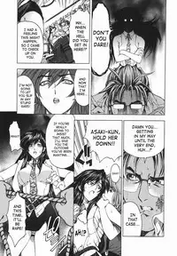 [Sena Youtarou] Maru-Imo!? + Imouto wa Shouganai!? [English] [SaHa]