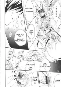 (Shota Scratch 5) [Studio Zealot (Various)] Bokutachi! Shotappuru!! (Boku no Pico) [English] [Narcissus]