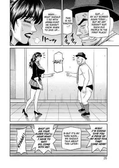 Magician to H na Deshi Ch.1-5