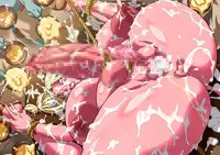 [Electric Sheep] Ouku okami