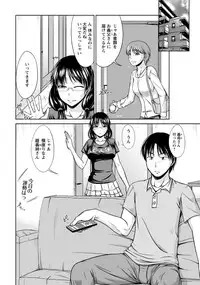 ANGEL Club 2012-08 [Digital]