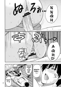 (C79) [spring castle (Shunjou Shuusuke)] MARIA's DESIRE (Arakawa Under the Bridge) [English] {doujin-moe.us}