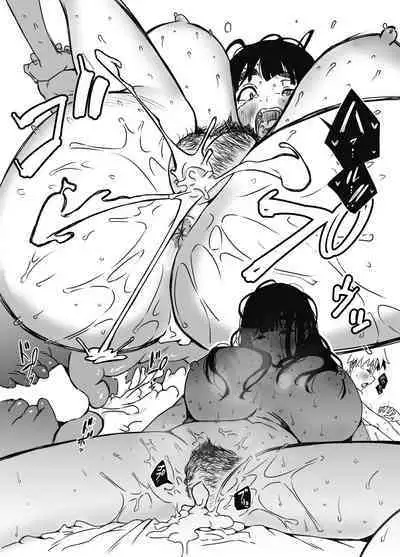 [Senaka] Giri no Ane to no 7-kakan Seikatsu - 6