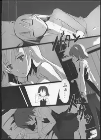 (C80) [GOLDEN BAT (homra, AMANE)] GoldenBat#10 (Strike Witches)