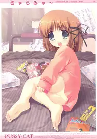 (C77) [PUSSY CAT (Oono Tetsuya)] Kyaramyu (Various)