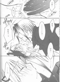 [BAD SHEEP, TSETSEG (Kure Okingyo, Mitsui Tomosumi)] CLIMB, BABY CLIMB 3 (Majin Tantei Nougami Neuro)