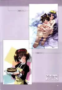 [Fukunaga Yumi] Mi・da・ra Computer Graphics & Original Pictures