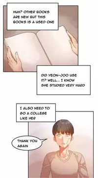 [Mx2J] Hari Dormitory Ch.0-19 (English) (Ongoing)