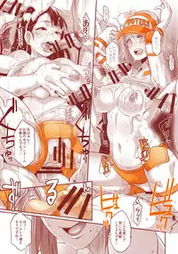 (C94) [Eroquis! (Butcha-U)] DELIGHTFULLY FUCKABLE AND UNREFINED ALL YOU CAN SEX!