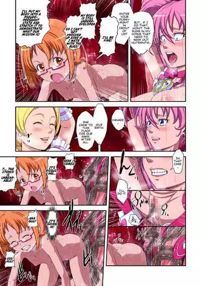 [Juuryoku Shiki Youheki (Dam)] Shock Shoku Burigyua San (Pretty Cure, Suite Precure♪) [English] [Peppered Lemons] [Digital]